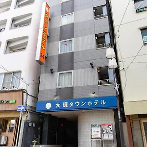 https://otsuka-town.alltokyohotels.com