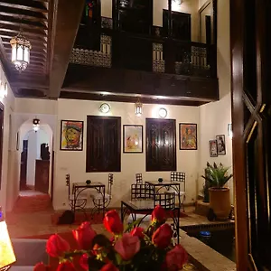 Riad Aubrac, Marrakesh